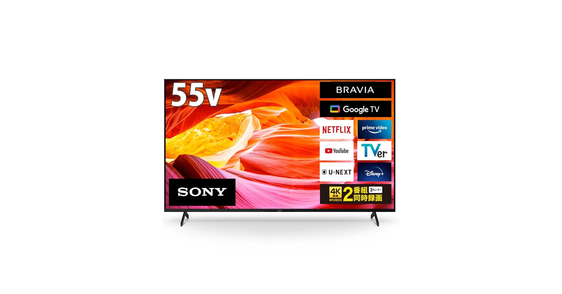 Amazon.co.jp: ソニー 55V型 4K 液晶 テレビ ブラビア KJ